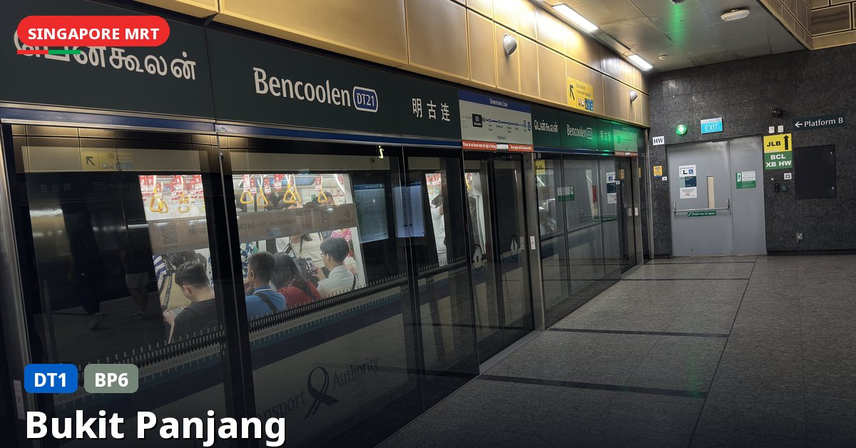 Bukit Panjang MRT station in Singapore — Downtown Line, Bukit Panjang LRT (DT1 / BP6)