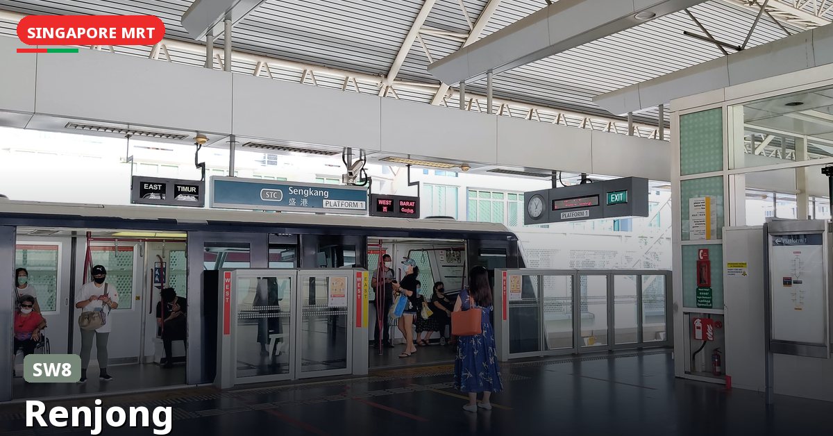 Renjong MRT station in Singapore — Sengkang LRT (SW8)