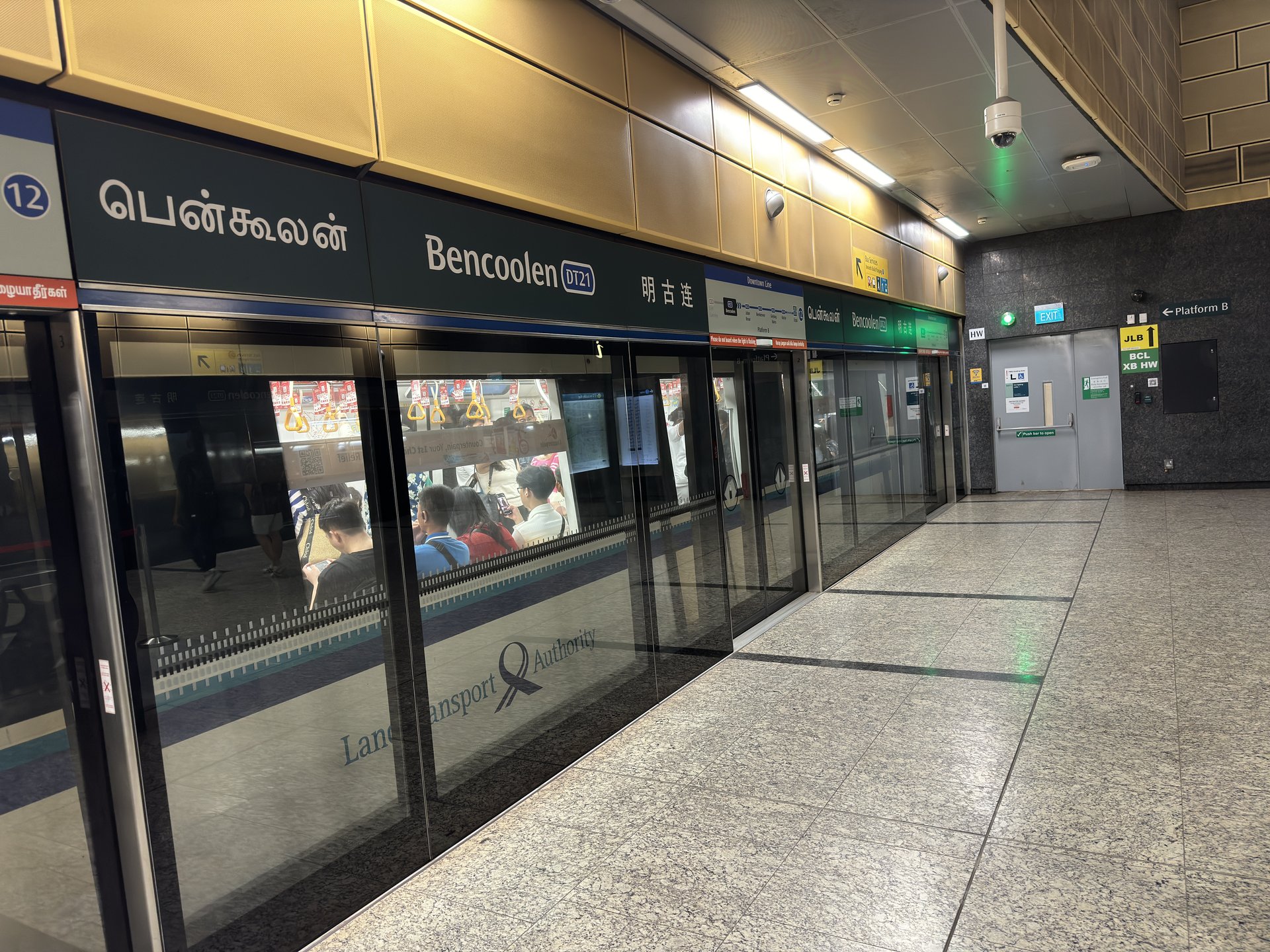 新加坡地铁滨海市区线