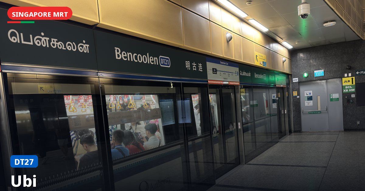 Ubi MRT station in Singapore — Downtown Line (DT27)